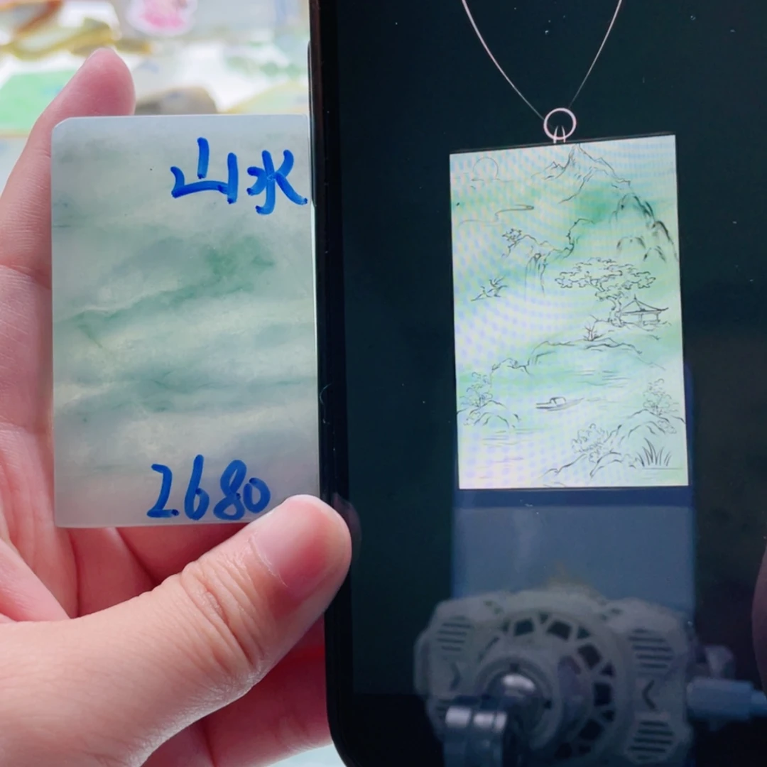【闪购商品】定制翡翠未镶嵌天然翡翠包工