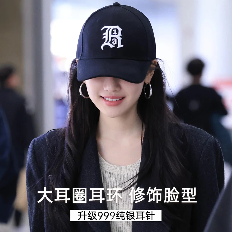 合金耳饰 999纯银耳针宁宁同款大圆圈素圈耳环百搭耳钉耳饰耳圈