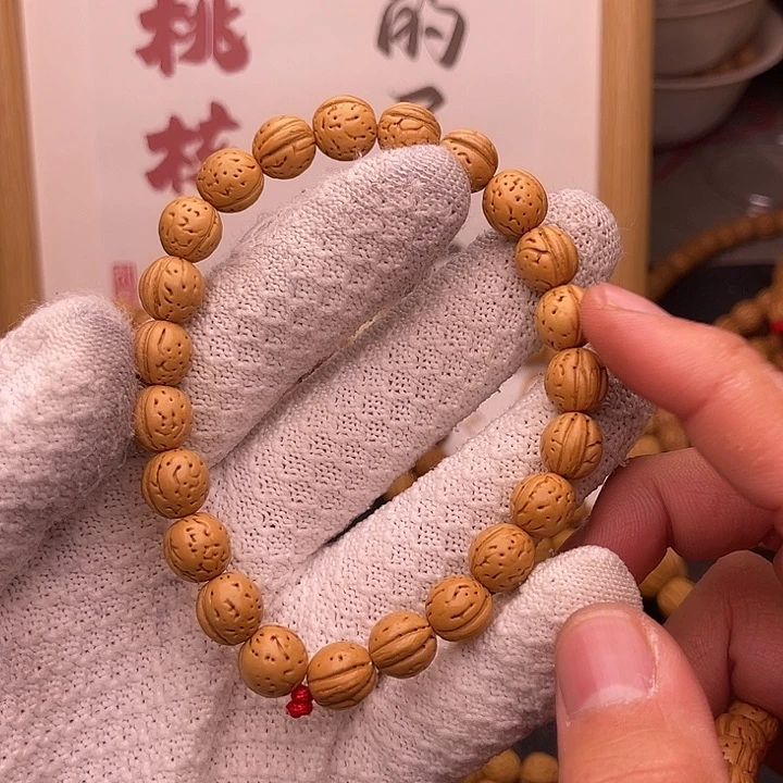 知***趣桃核吊坠111111111111