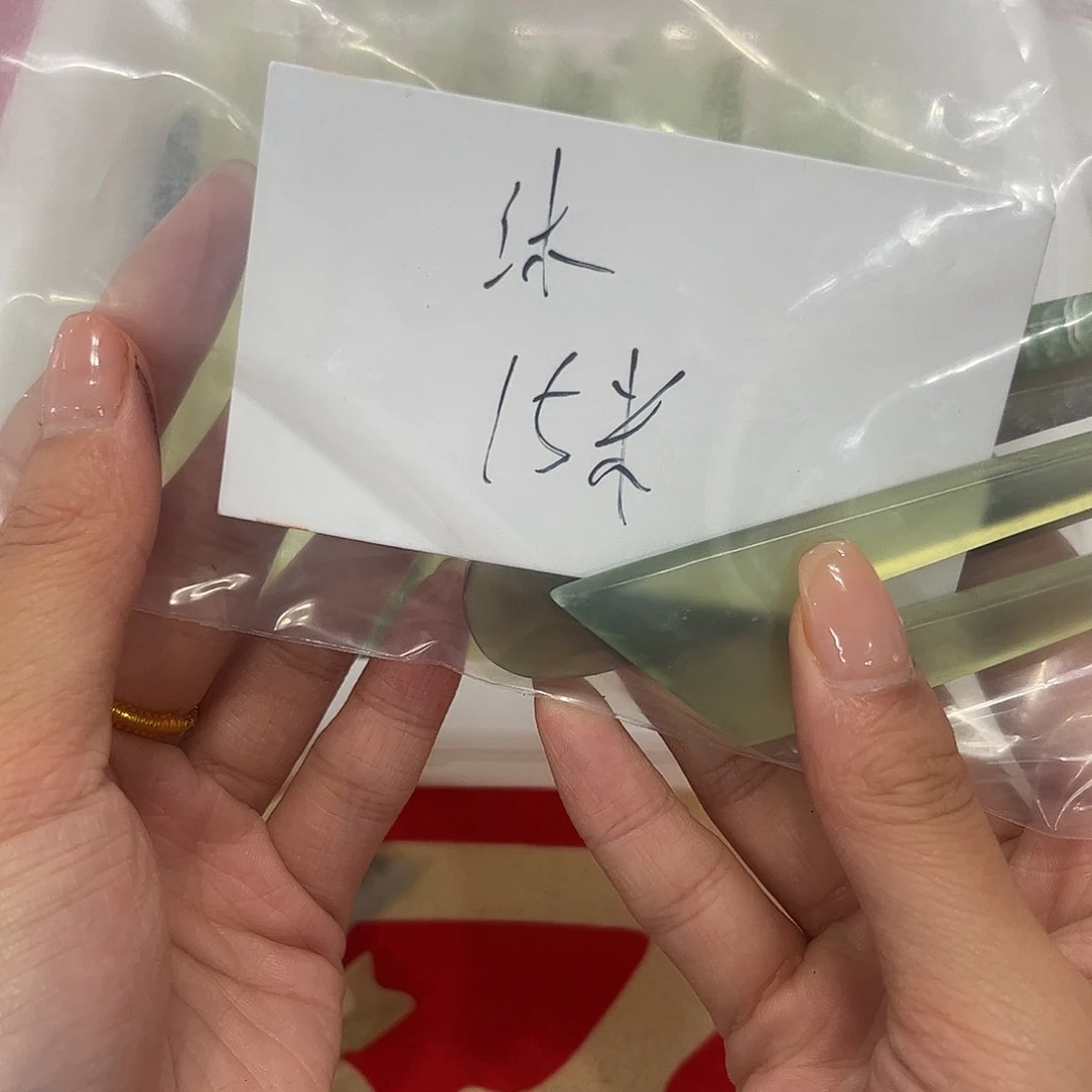 沐****蛇纹石玉未镶嵌手镯