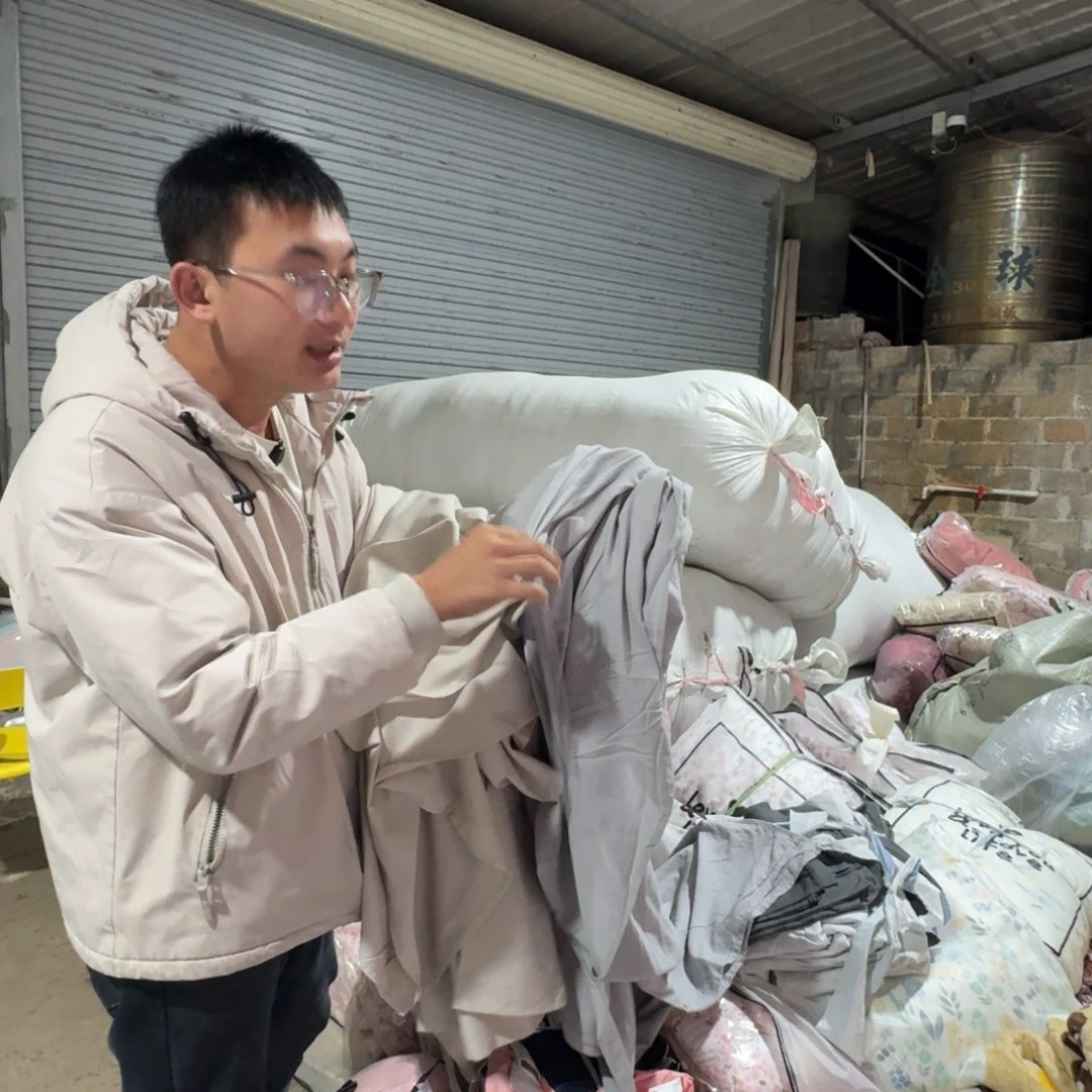 绵羊毛聚酯纤维床单一条随机