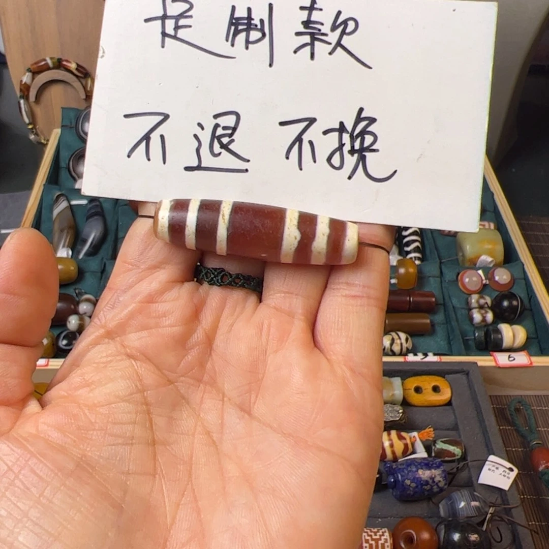 G****锆石铁合金定制款不退不换