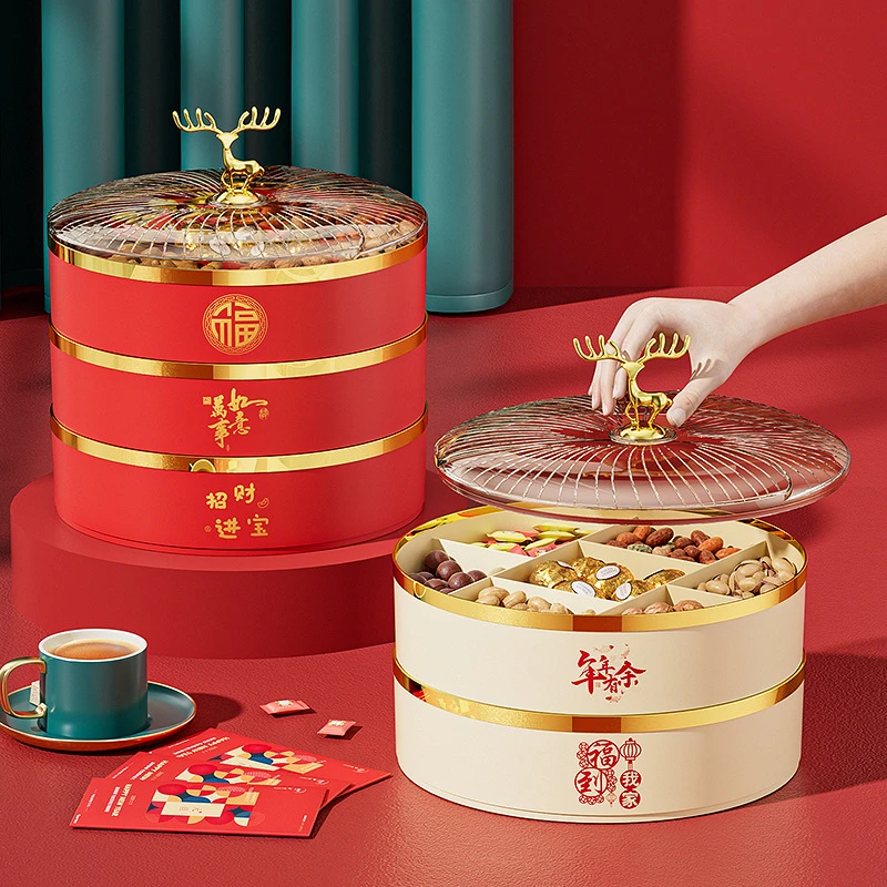 麋鹿多层糖果收纳盒客厅茶几干果果盘分格带盖喜水果糖果盒代发