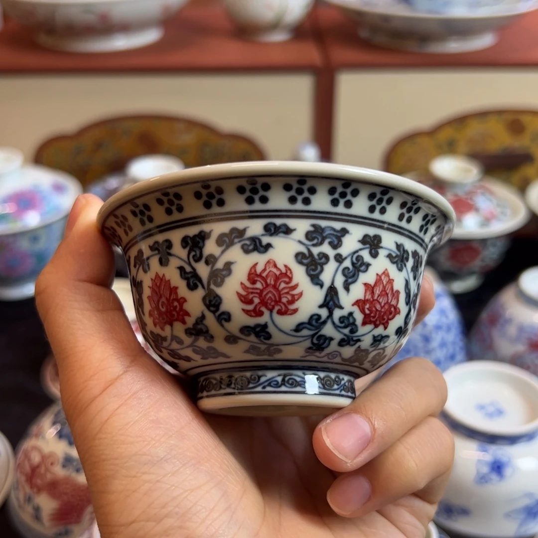 正绎堂釉里红缠枝莲 中号