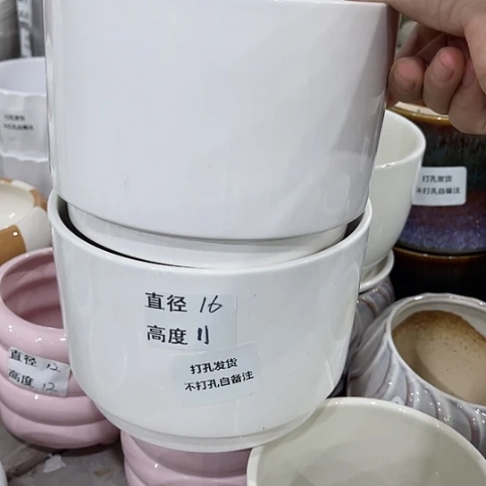 多肉绿植陶瓷花盆9.9包邮，有孔