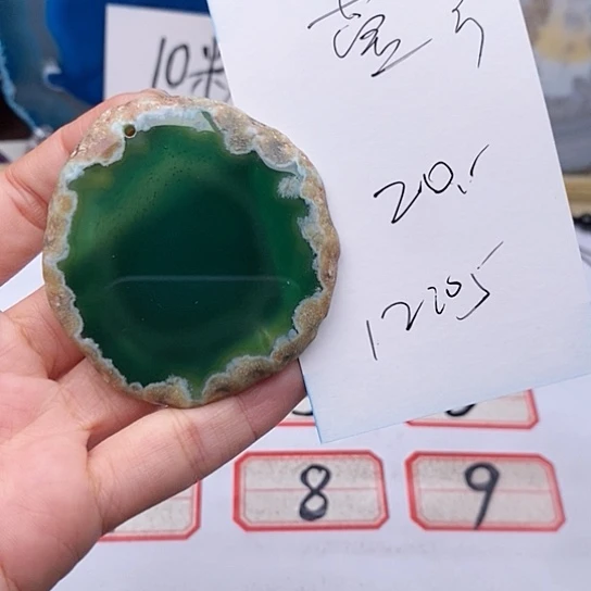 玛瑙/玉髓颈饰未镶嵌莹*