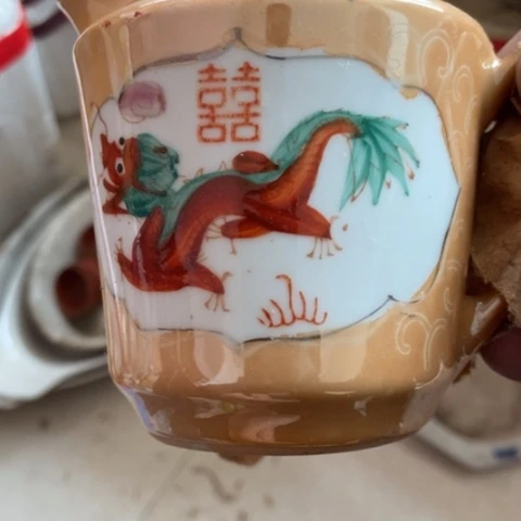 小*z c z c z x x z x z