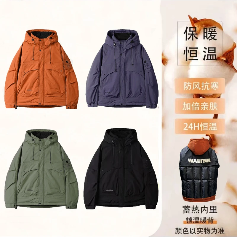 【爱马仕橙】冬季情侣款户外登山防风防水连帽加厚保暖外套8121