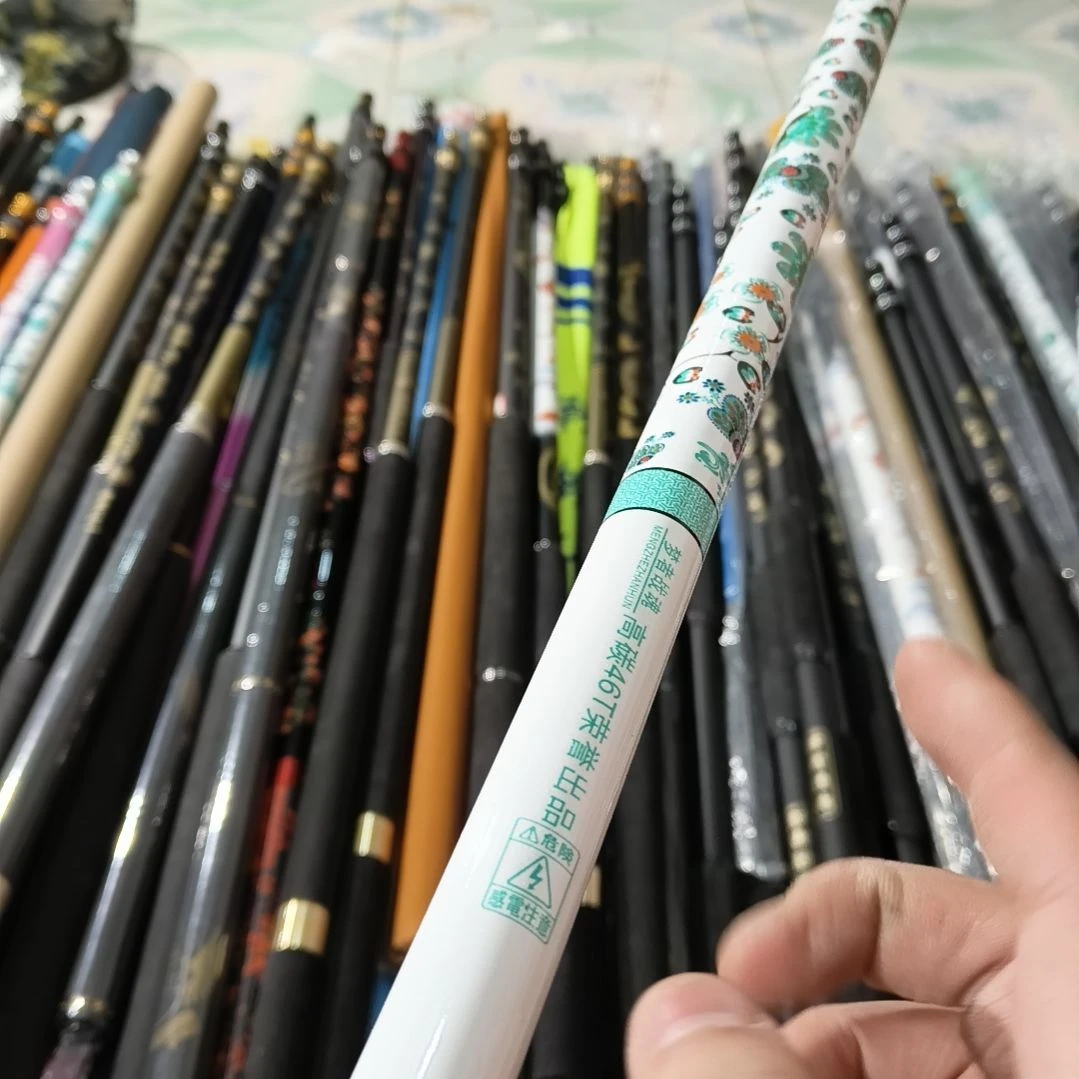 青衣抄网杆瑕疵2.7米