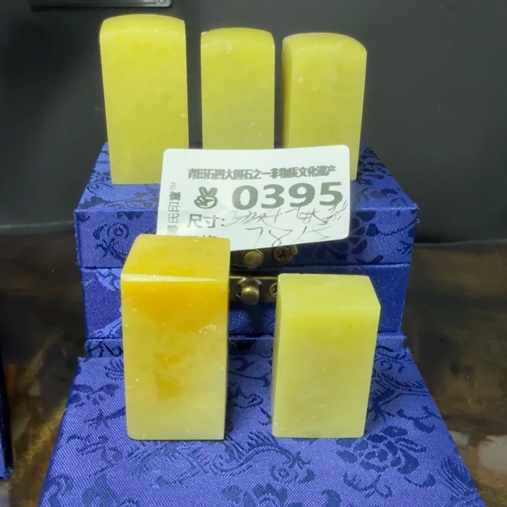 青田石6.14青田石雕厂家直销