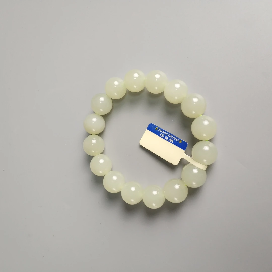 M25CE002F78 - 20世纪后期 和田玉晴水手串2