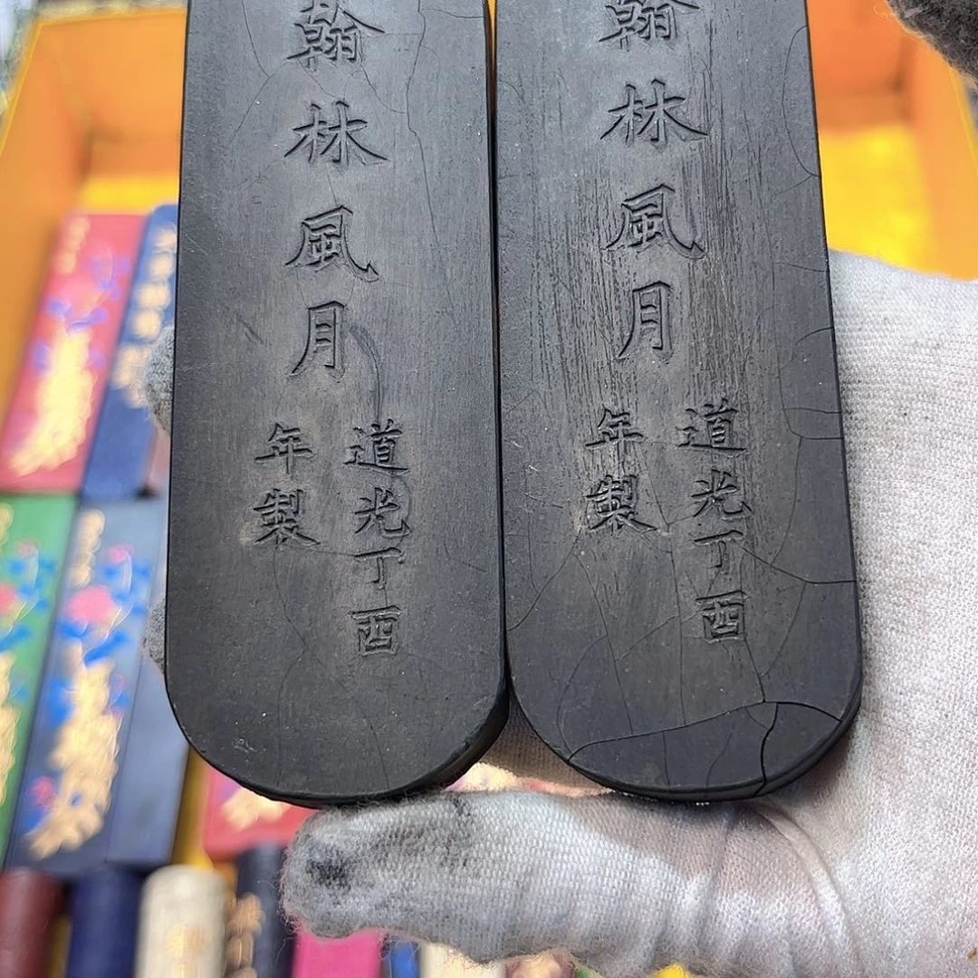 2个哈哈哈哈哈哈哈