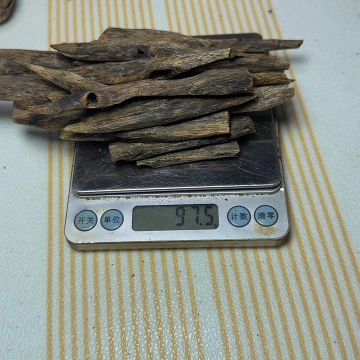 老***五香榧木张勺子树心油97克