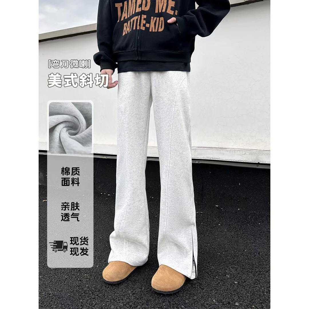 秋季美式斜切弯刀裤子慵懒宽松舒适微喇拉链灰色卫裤百搭休闲裤男