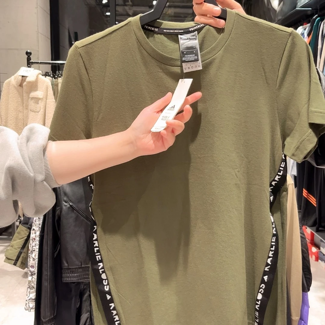 涤纶S