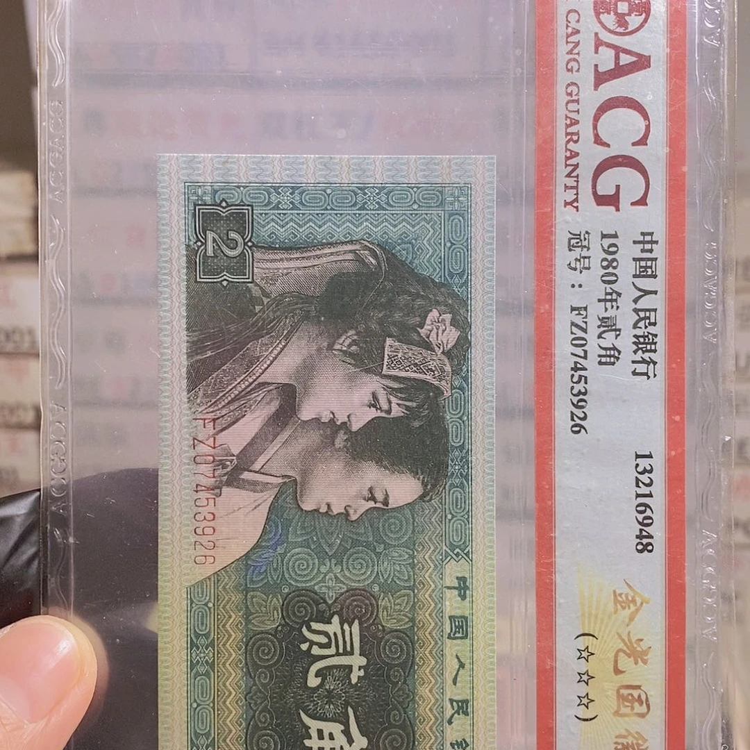 CX73657337 37 41 45 93 27六张 随机发