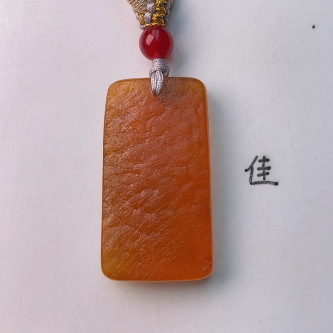 未镶嵌琥珀珠宝奇石