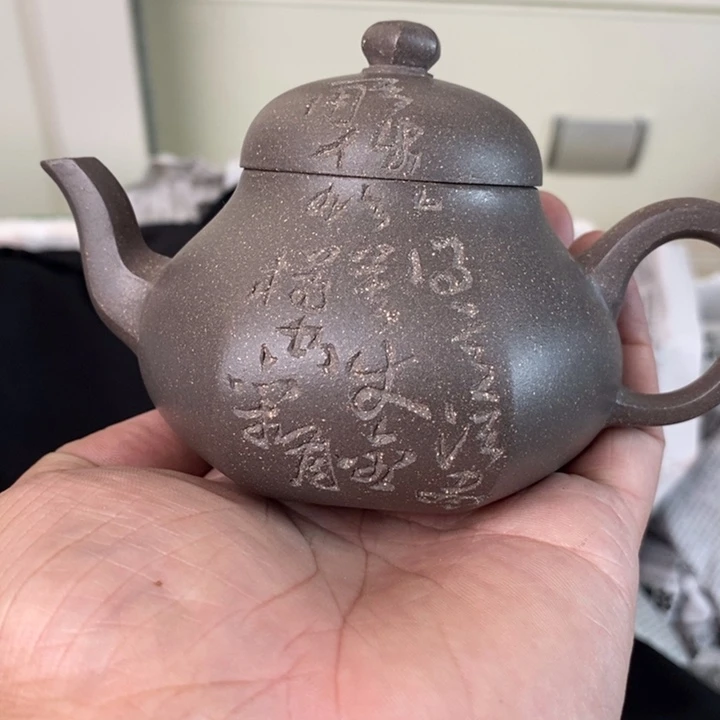 茶壶紫砂宜兴紫砂手工壶