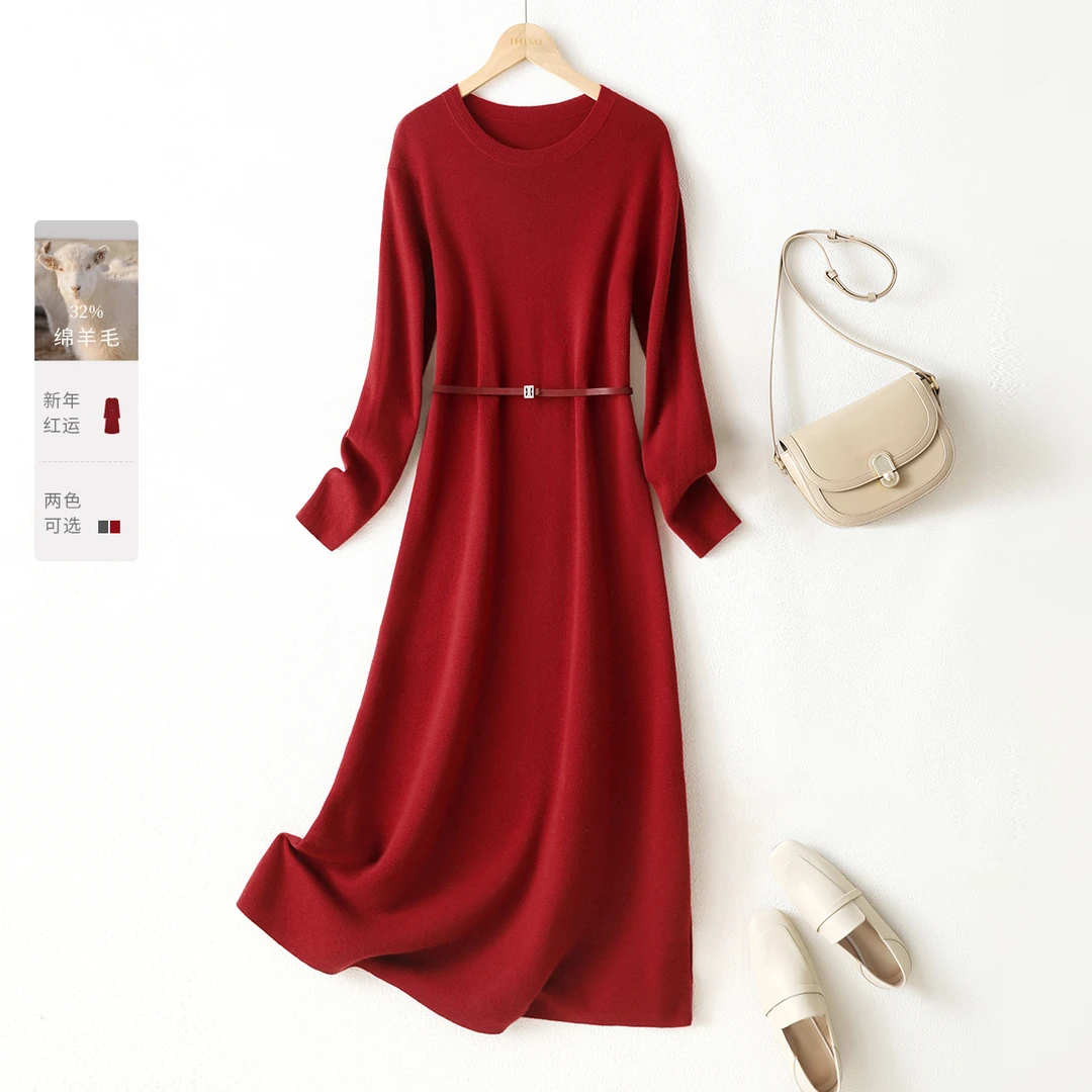 IHIMI/海谧新年必备红裙2025春季新款绵羊毛亲肤软糯显瘦连衣裙女