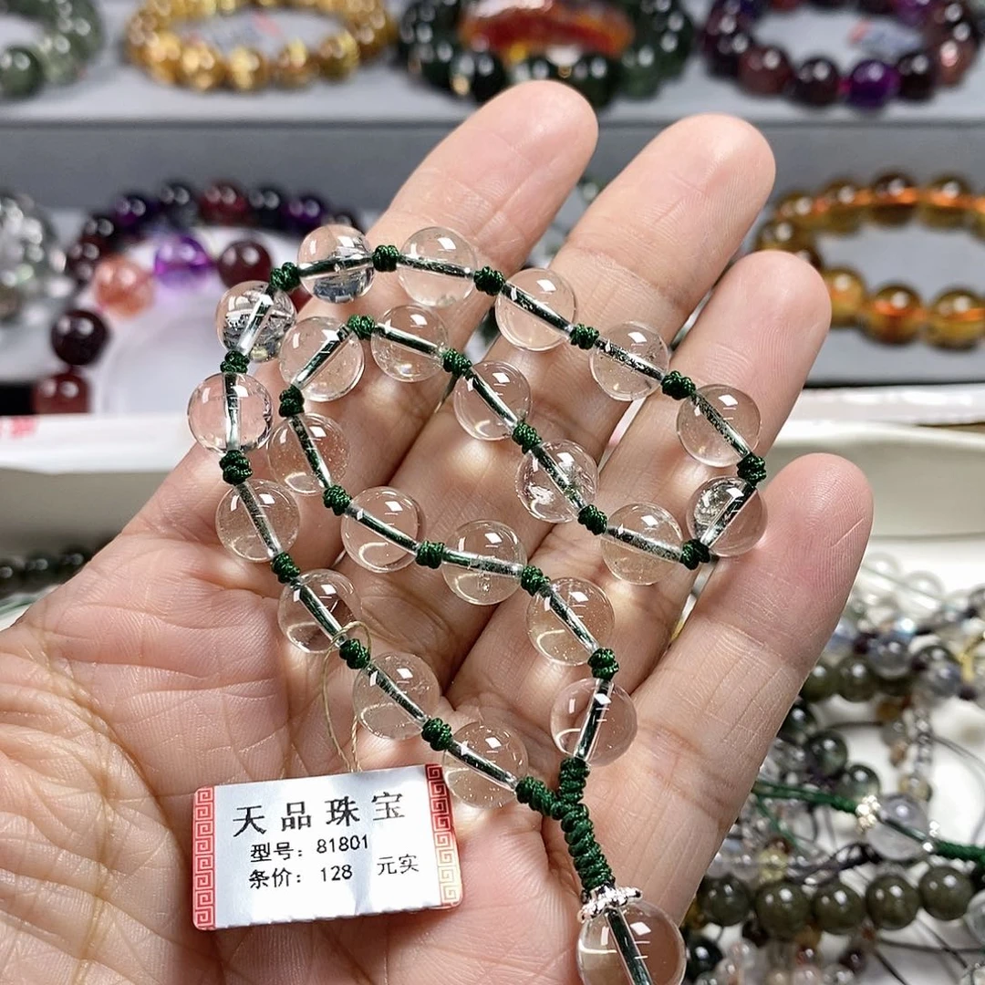 水晶未镶嵌手链绿幽灵手机链81801