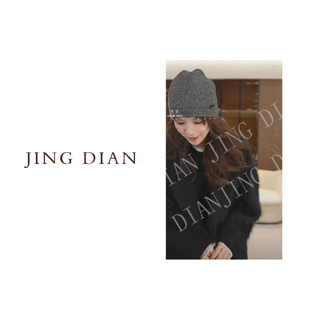 JING DIAN定制款珠珠针织保暖包头帽
