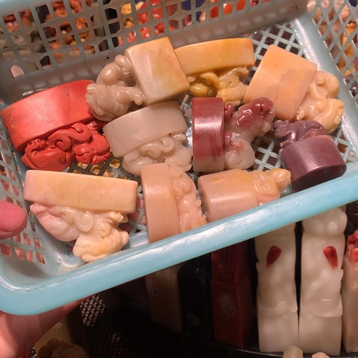 寿山石印石印石章