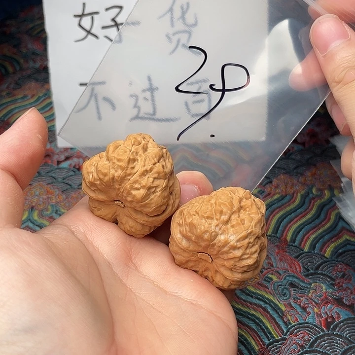 文玩核桃把件哈哈哈哈哈哈哈哈哈哈哈哈哈哈哈