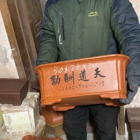 紫砂花盆手工制作