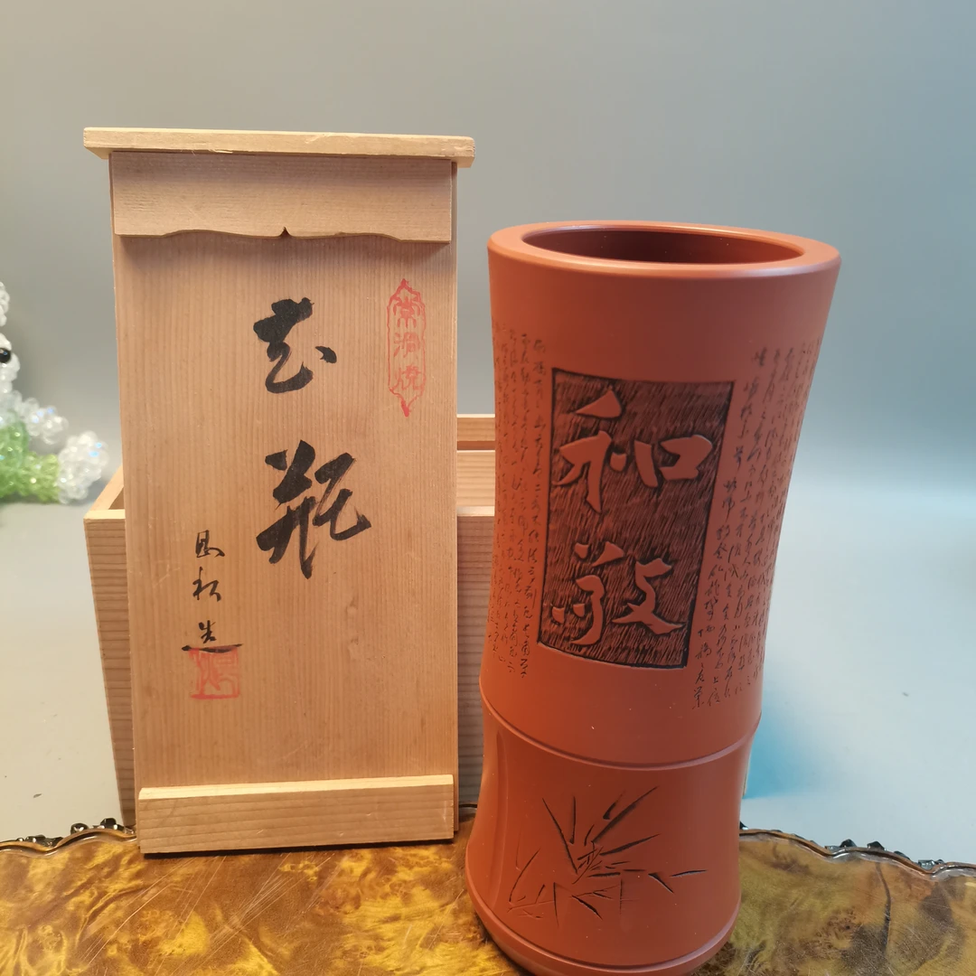 蜜安瓷常滑烧桶状花瓶