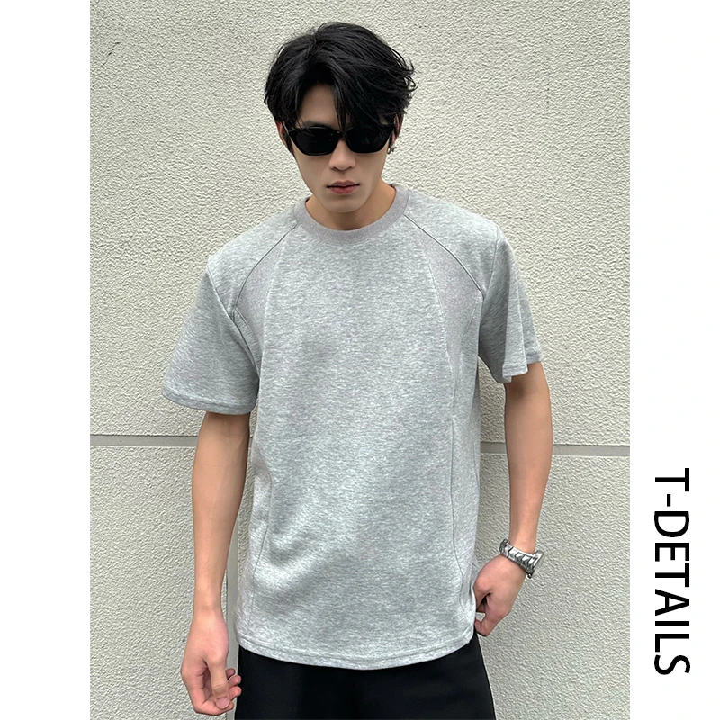 TDETAILS夏季纯色高级感短袖T恤男百搭宽松休闲潮流简约cleanfit