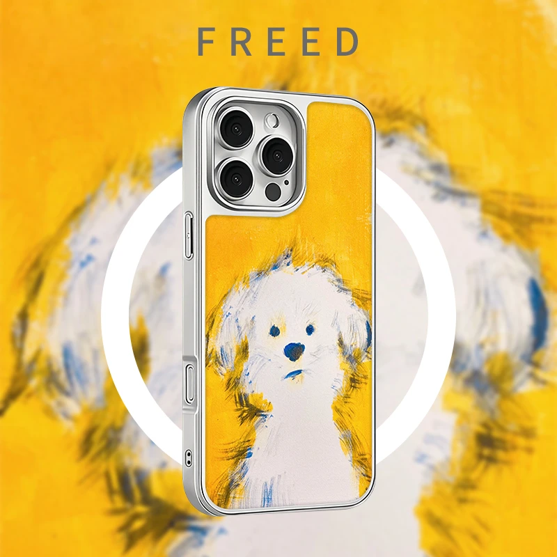 FREED潦草小狗适用于苹果17promax磨砂磁吸16/15电镀14手机壳13黄
