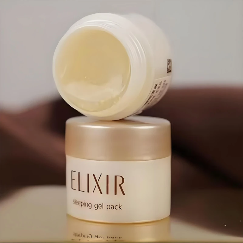 【拍10瓶包邮】怡丽丝尔睡眠面膜小样5g水润补水保湿