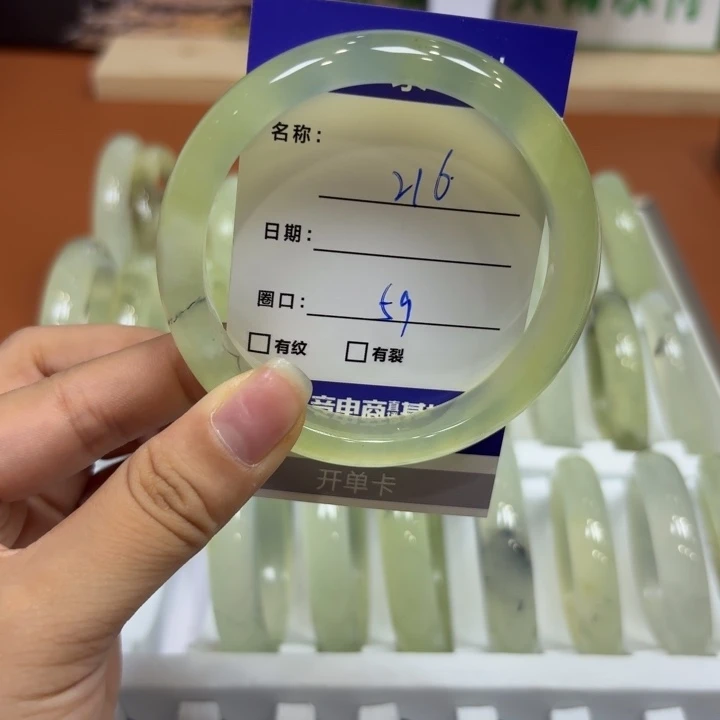 未镶嵌岫玉手镯天然