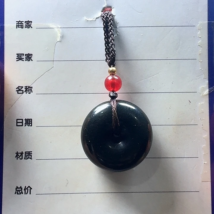 和田玉未镶嵌颈饰静**澜