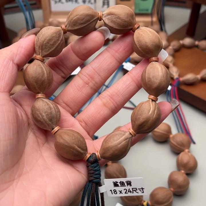 手串/手链橄榄核18.24尺寸