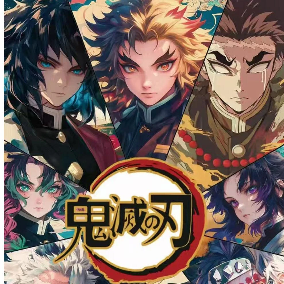 鬼灭之刃二创吧唧潮玩直邮代拆