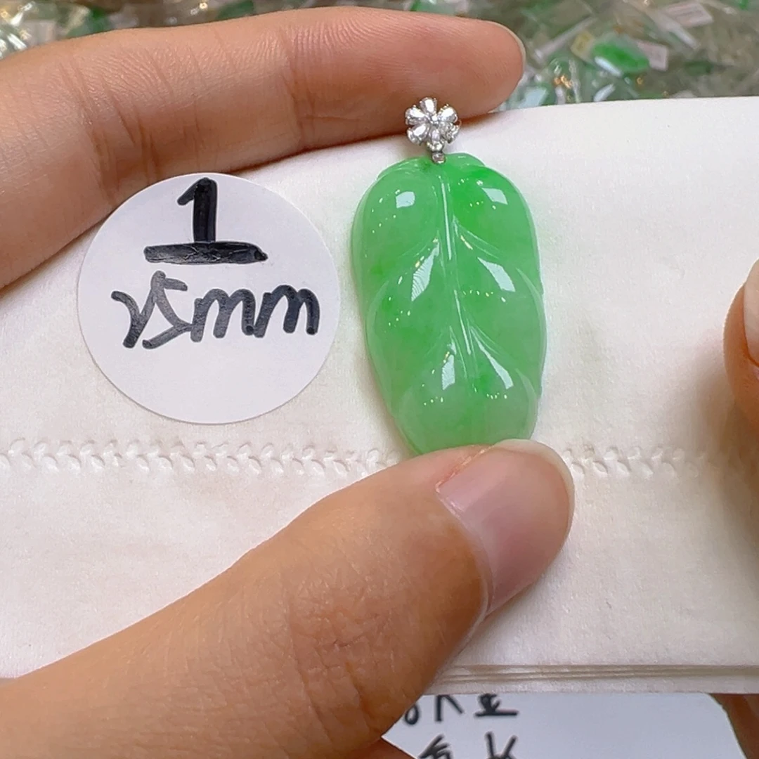 吊坠(不含链)18K金镶嵌翡翠