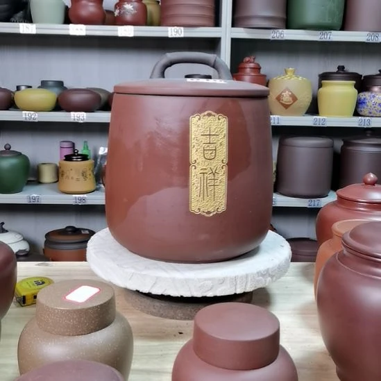 茶叶罐紫砂石瓢吉祥处理不退不换10