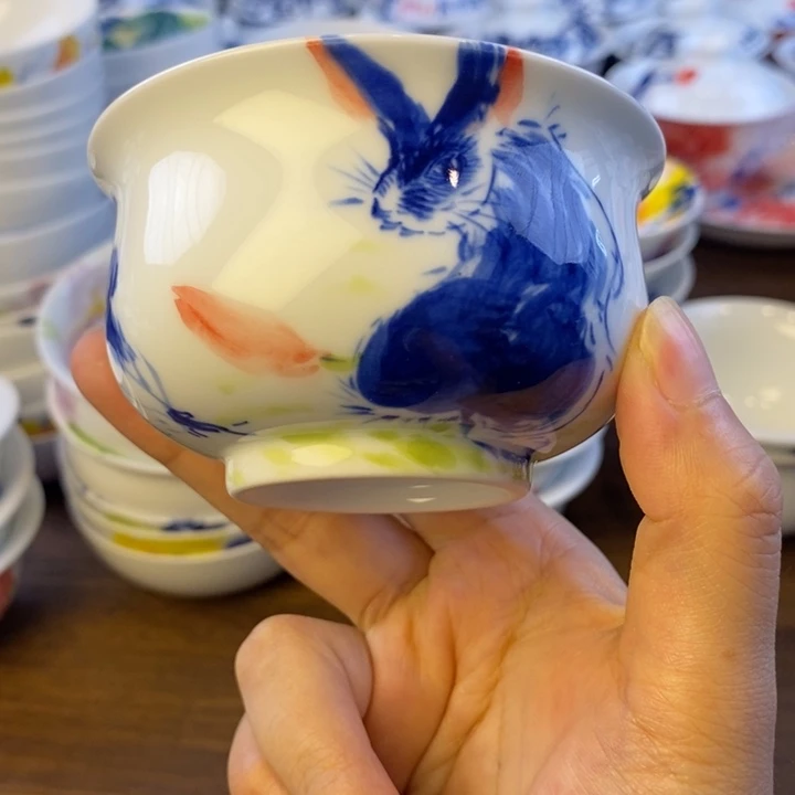 杯景德镇陶瓷大学