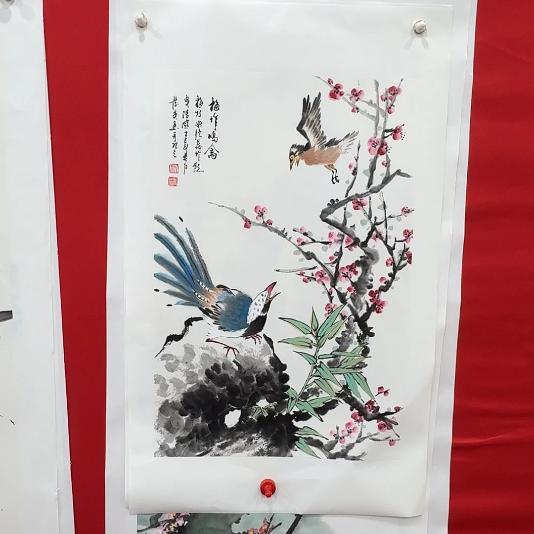 国画新号开播福利多多