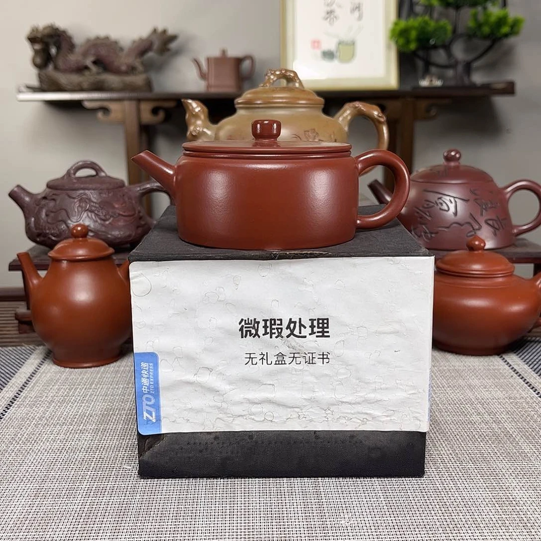 茶壶紫砂翱*微瑕处理