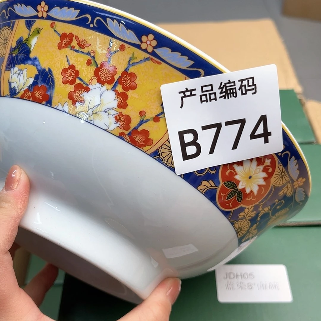 瓷片哦哦哦哦哦哦哦哦哦