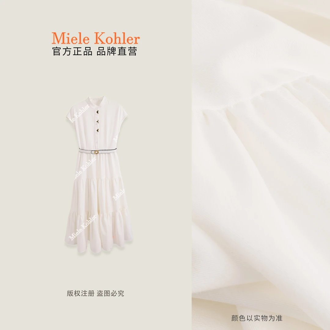 【风霜日月】夏季金属扣腰带莱赛尔连衣裙MKAX86194【I澳门小源同款】