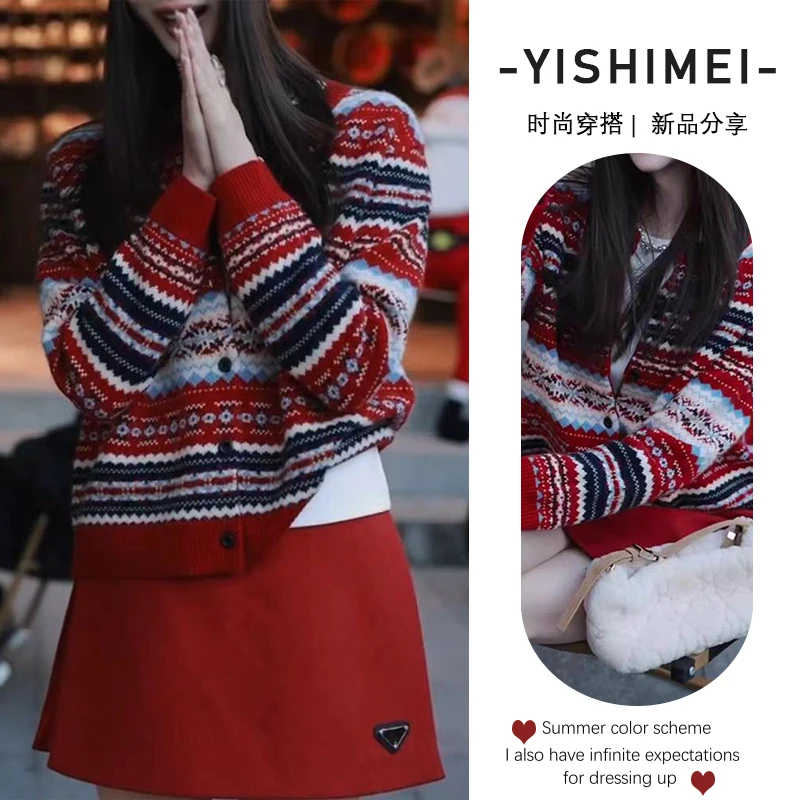【现货】2025年早秋新款时尚百搭简约针织开衫短裙两件套装