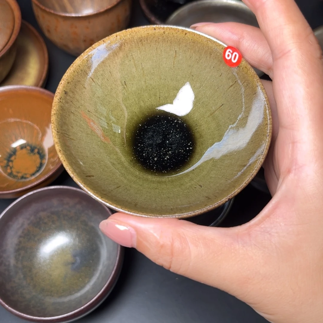 人***海茶盏11111111111111