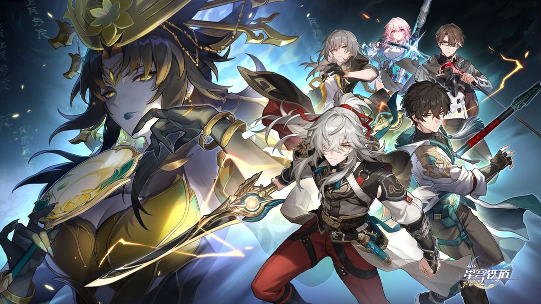 强盗（星穹铁道）周边亚克力高透水晶砖（二创）系列摆件12*8*1.5cm