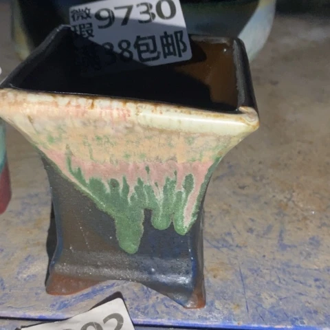 罐9730 微瑕38包邮景德镇陶瓷