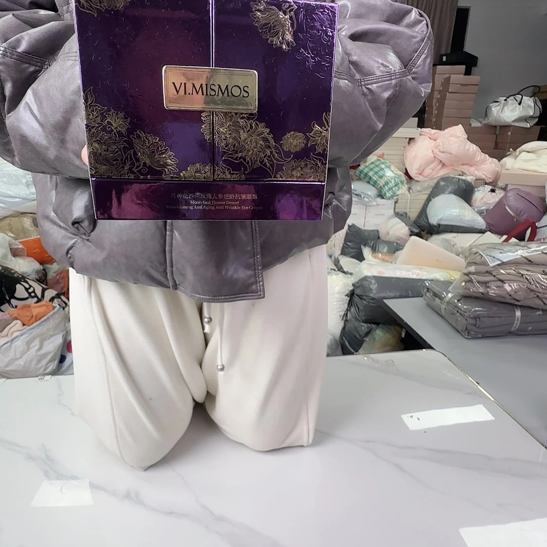 原驼毛马正身毛眼霜111100008888