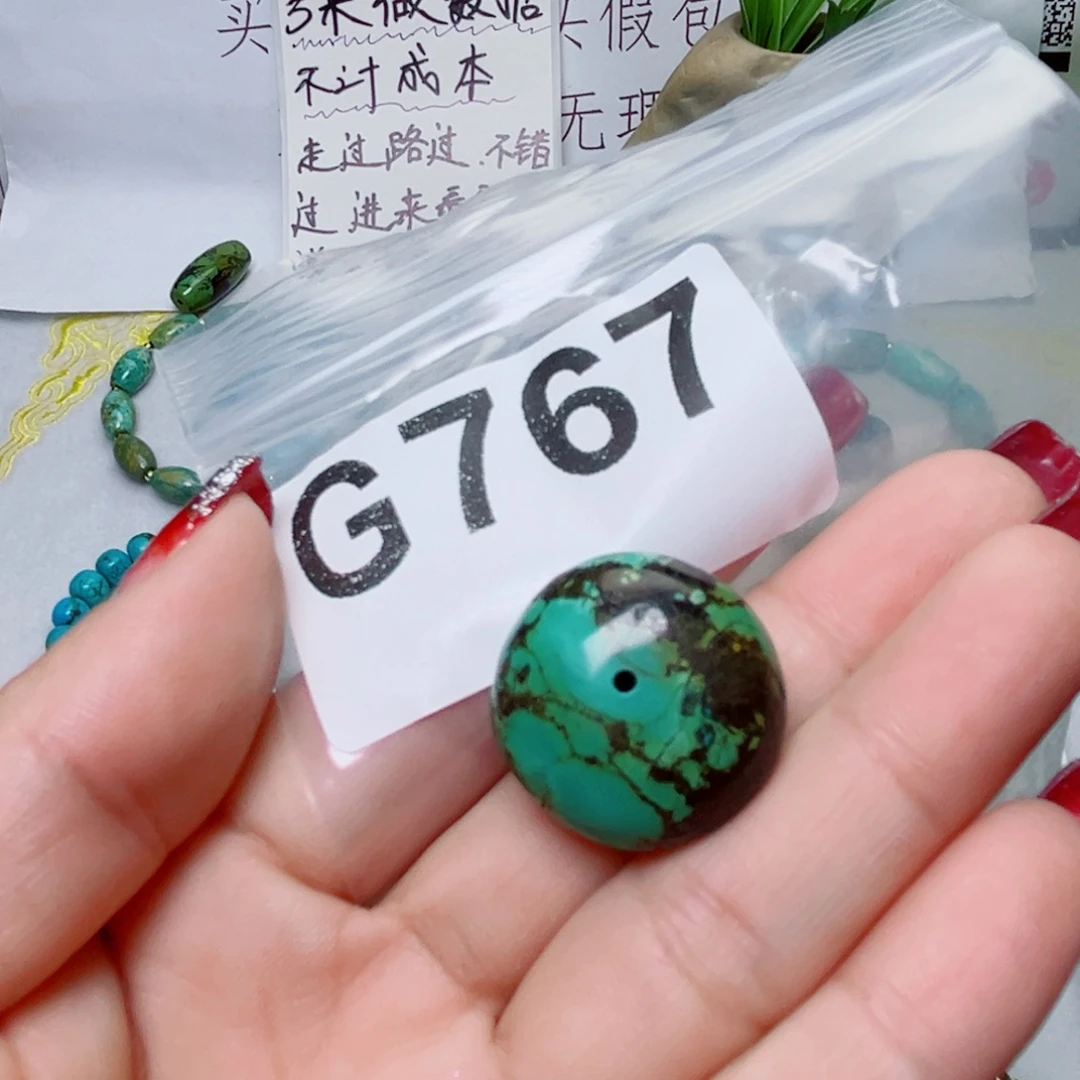 湖北原生态特色散珠配饰