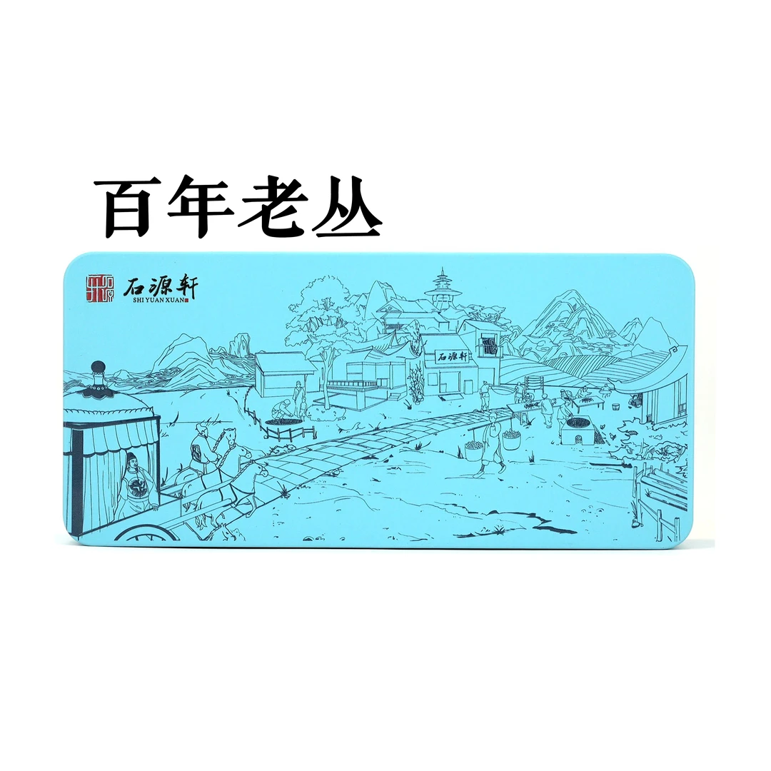 【百年老枞】102g/12泡 铁盒装 武夷岩茶